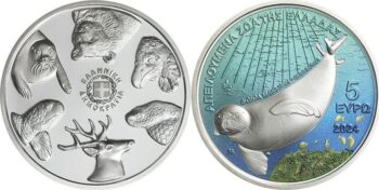 Greece 2024 5 euro. Mediterranean monk seal