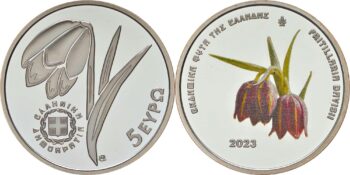 Greece 2023. 5 euro. Fritillaria davisii