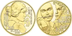 50 евро Австрии 2026. Хильда Лёве-Флаттер Austria 2026. 50 euro. Hilde Loewe-Flatter