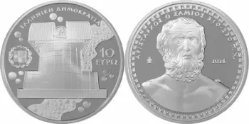 Greece 2026. 10 euro. Aristarhos