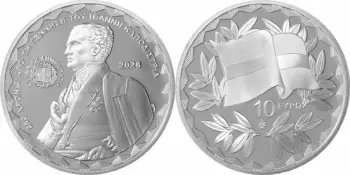 Greece 2026. 10 euro. Kapodistrias