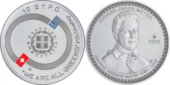 Greece 2026. 10 euro. Mayer