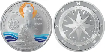 Greece 2026. 6 euro. Lighthouse of Andros