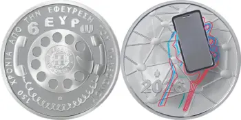 Greece 2026. 6 euro. Telephone