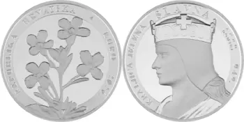 Croatia 2026. 4 euro. Jelena Slavna