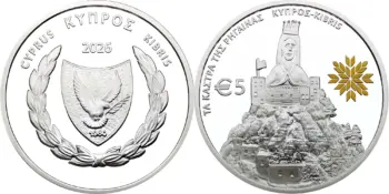 5 евро Кипра 2026. Замки Ригены Cyprus 2026 5 euro. Rigaina