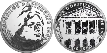 Portugal 2026. 2.5 euro. 1976 constitution