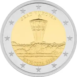 2 euro Croatia 2026 Yukovar