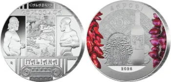 Italy 2026. 5 euro. Calabria